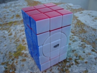 3x3x5 Super Cuboid.