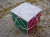 Jingang Magic Cube.