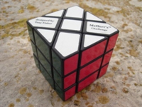 Fisher Cube.