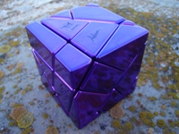 Ghost Cube Metallised Purple.