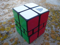 2x2x3 Camouflage II.