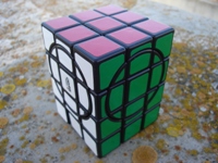 3x3x5 Super I-Cube (3x3x4 Center Shifted).