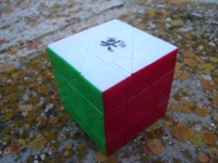 Bagua Cube.