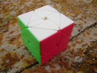 Maple Leaf Skewb.