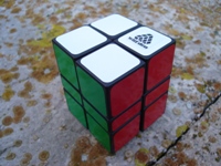 2x2x3 Camouflage I.