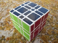 Meson Cube 6x6x6.