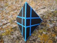 Gemini Pyraminx.