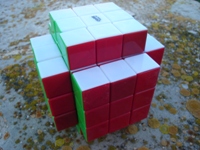 3x3x5 Cross Cube.