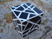 Virust Ghost 3x3x5 (Virust mod).