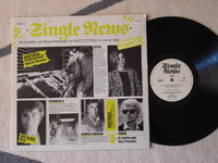 1982 Single News P 518 201.