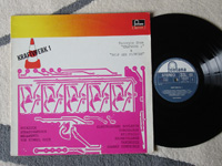 1975 Kraftwerk 1 9286 875.