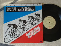 1984 El Baile de la Escoba // El Baile de la Escoba / El Baile de la Escoba POP-661.